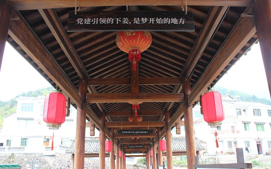 六合资