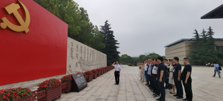 微信图片_20230608094040.png